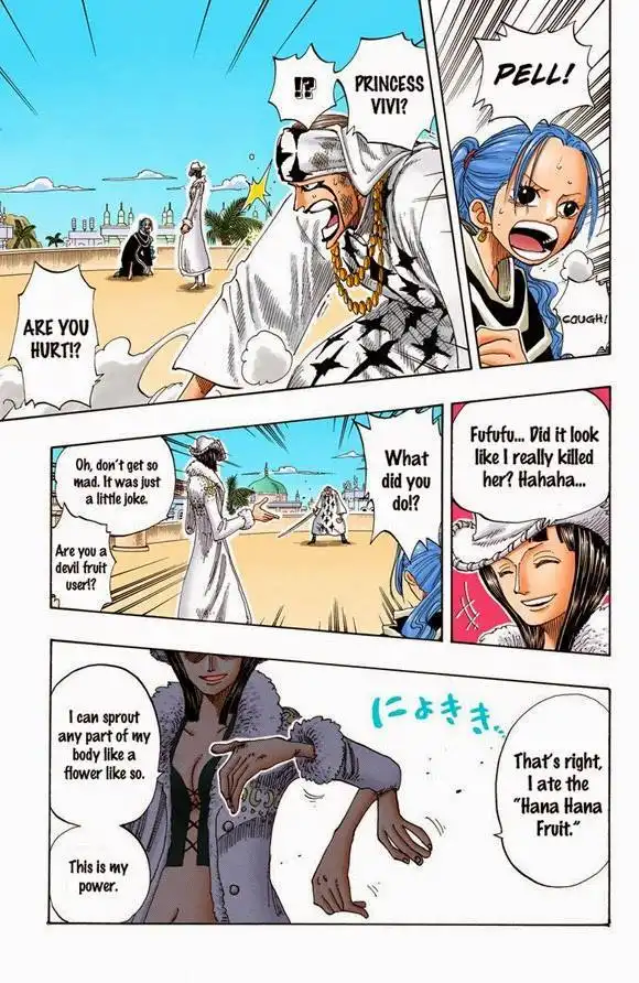 One Piece - Digital Colored Comics Chapter 573 14